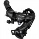 Задний переключатель скорости SHIMANO TOURNEY RD-TY300, 6/7 VIT ERDTY300D