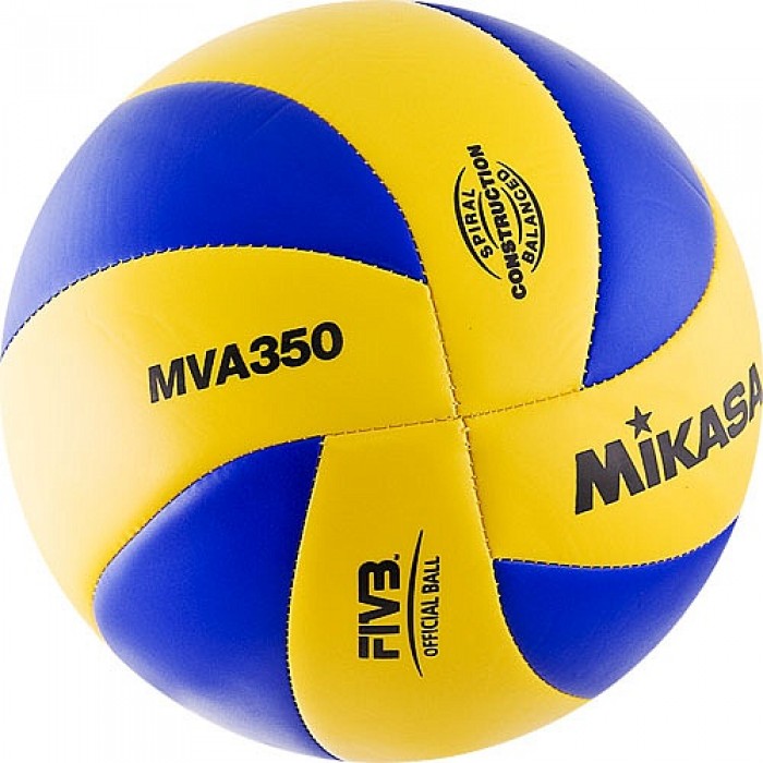 Minge voley Mikasa Volleyball MVA350L