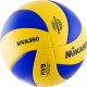 Minge voley Mikasa Volleyball MVA350L