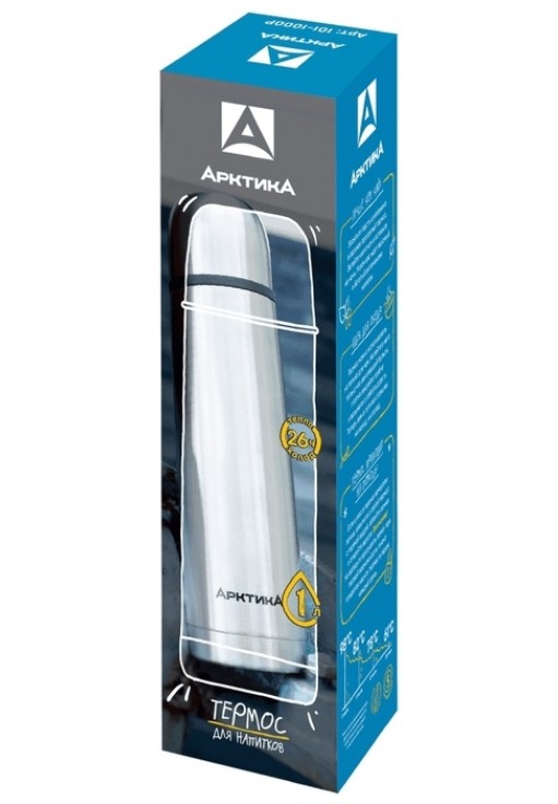 Termos Thermos 1011000P