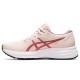 Кроссовки Asics PATRIOT 12 1012A705-710