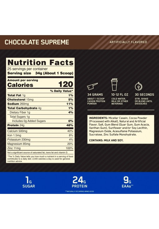 Cazeina Optimum Nutrition Gold Standard 100% CASEIN, Chocolate 1.87lb