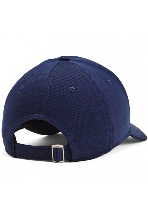 Chipiu Under Armour men UA Blitzing Adj