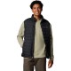 Жилет Columbia Powder Lite II Vest 2086971-010