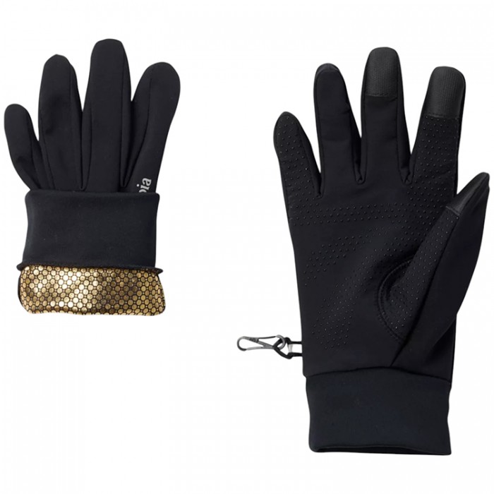 Перчатки Columbia M Trail Commute II Glove 2094001-010 - 2