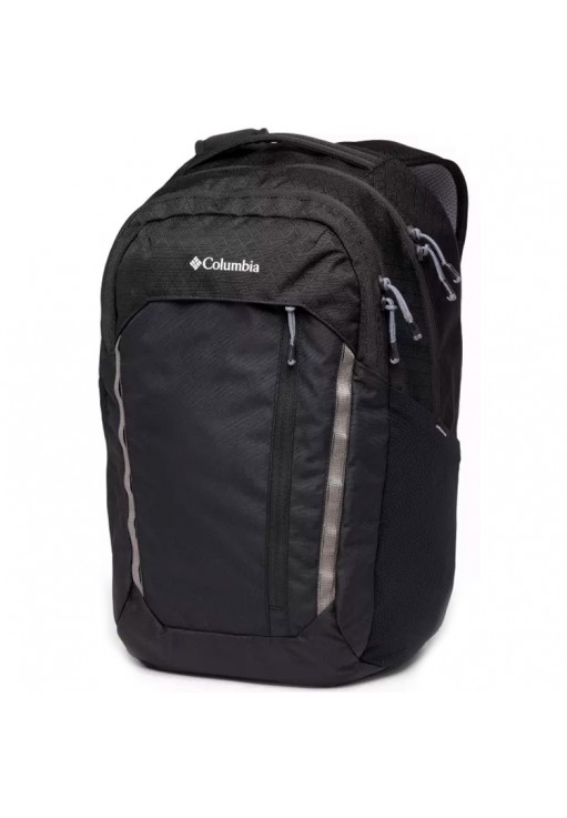 Rucsac Columbia Atlas Explorer II 26L Backpack