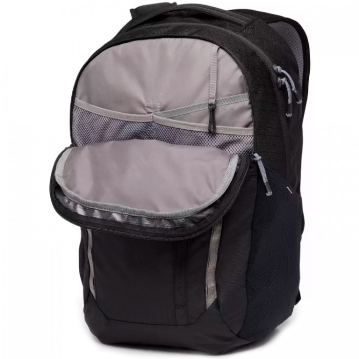 Рюкзак Columbia Atlas Explorer II 26L Backpack 2094381-010 - 2