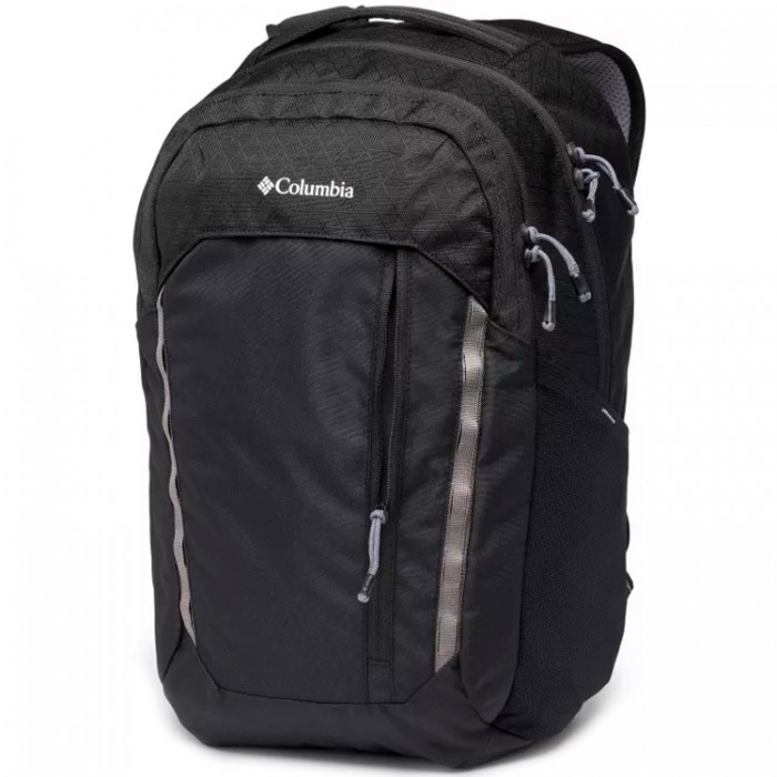 Рюкзак Columbia Atlas Explorer II 26L Backpack 2094381-010 - 3