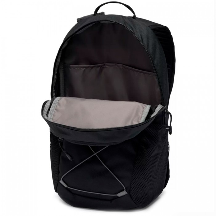 Rucsac Columbia Atlas Explorer II 16L Backpack 2094391-010 - 3