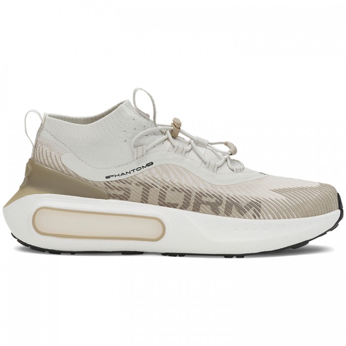 Incaltaminte Sport Under Armour UA U Phantom 4 Storm - 2