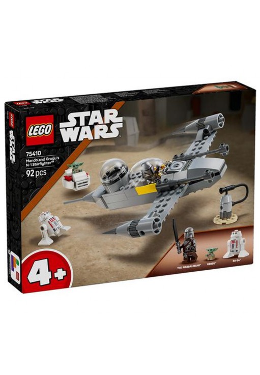 Constructor Lego 75410