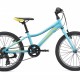 Велосипед для детей Giant Enchant 20 Lite  90063610