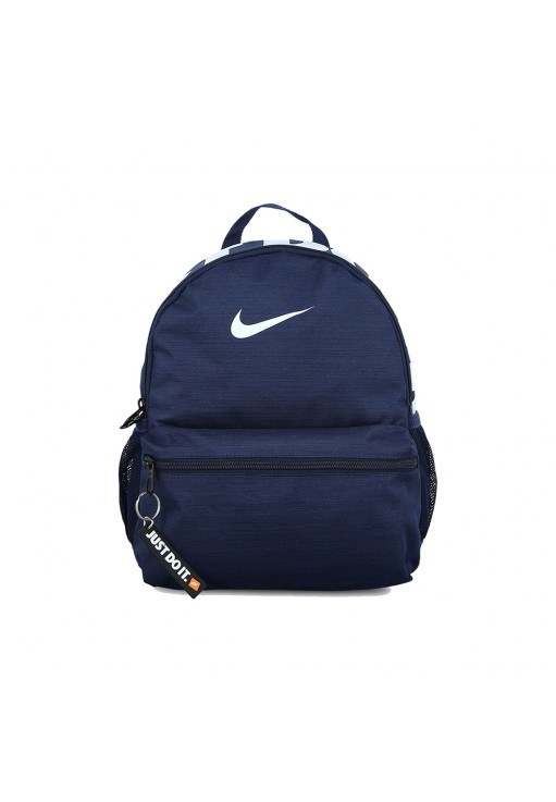Рюкзак Nike Y NK BRSLA JDI MINI BKPK