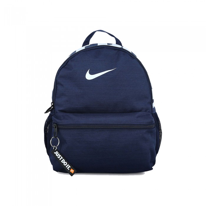 Rucsac Nike Y NK BRSLA JDI MINI BKPK BA5559-410
