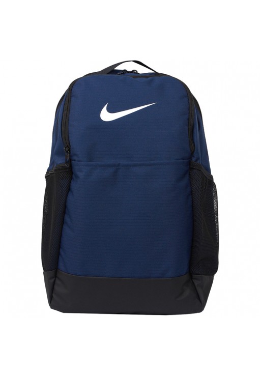 Rucsac Nike NK BRSLA M BKPK - 9.0 (24L)