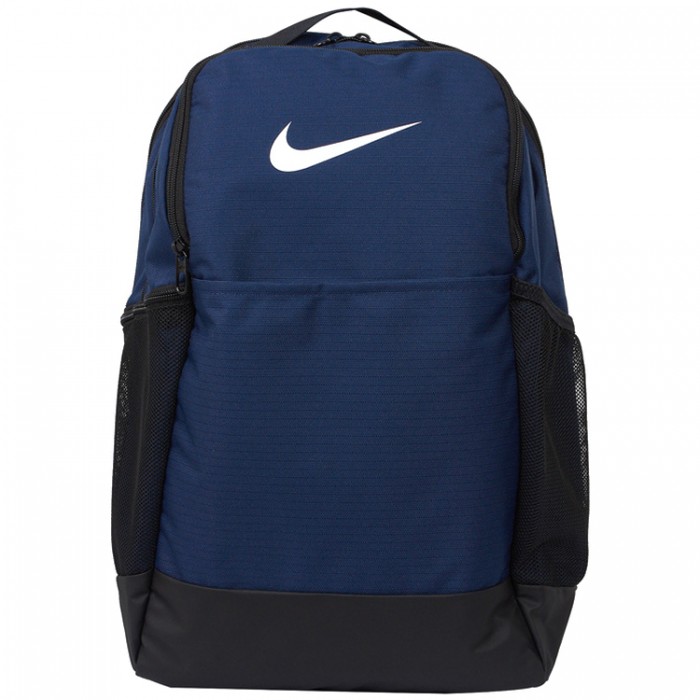 Rucsac Nike NK BRSLA M BKPK - 9.0 (24L) BA5954-410