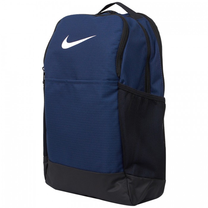 Rucsac Nike NK BRSLA M BKPK - 9.0 (24L) BA5954-410 - 4