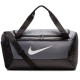 Сумка спортивная Nike NK BRSLA S DUFF - 9.0 (41L) BA5957-010