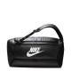 Сумка спортивная Nike NK BRSLA BKPK DUFF (60L) BA6395-010