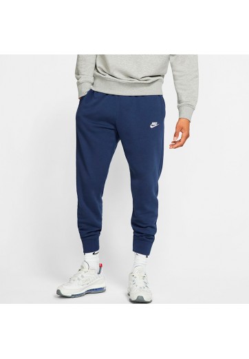 Брюки Nike Sportswear Club Joggers