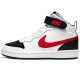 Кроссовки Nike COURT BOROUGH MID 2 GS CD7782-110