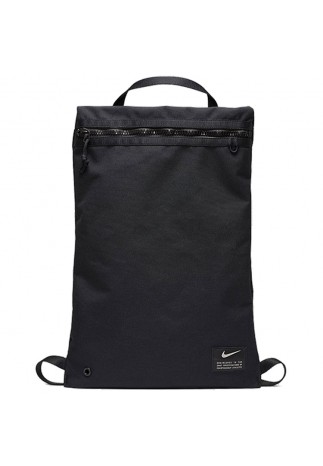 Sac Nike NK UTILITY GMSK