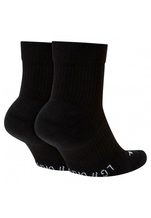 Sosete Nike U NK MULTIPLIER MAX ANKLE 2PR