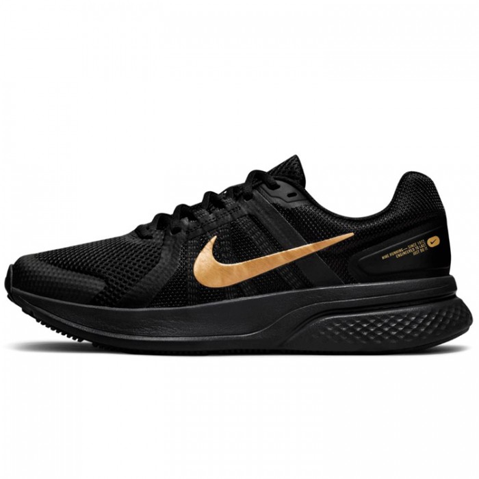 Кроссовки Nike RUN SWIFT 2 CU3517-010