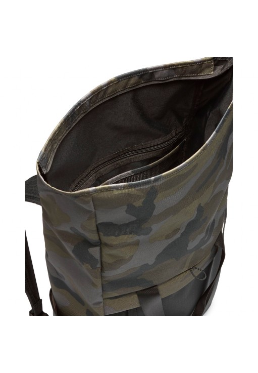 Rucsac Nike W NK RADIATE BKPK - CAMO