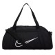 Сумка спортивная Nike W NK GYM CLUB - 2.0 DA1746-010