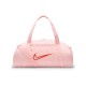 Сумка спортивная Nike DA1746-610 DA1746-610
