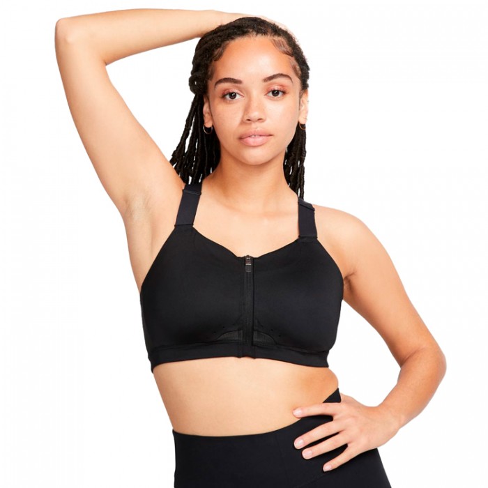 Спортивное бра Nike W NK DF ALPHAS HS FRONT ZIP B DD0436-010
