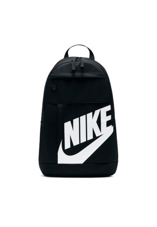 Rucsac Nike NK ELMNTL BKPK HBR