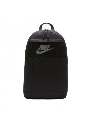 Rucsac Nike NK ELMNTL BKPK - LBR