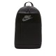 Rucsac Nike NK ELMNTL BKPK - LBR DD0562-010