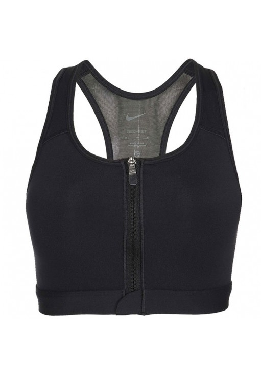 Спортивное бра Nike W NK DF SWSH ZIP FRONT BRA