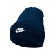 Шапка Nike U NSW BEANIE UTILITY FUTURA DJ6224-410