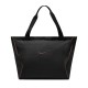 Сумка спортивная Nike NK NSW ESSENTIALS TOTE - SU22 DJ9795-010