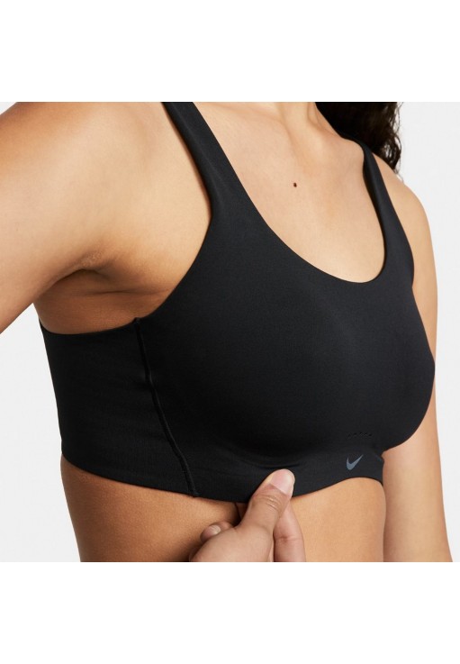 Спортивное бра Nike W NK ALATE COVERAGE BRA