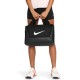 Сумка спортивная Nike NK BRSLA XS DUFF - 9.5 (25L) DM3977-010 - 4