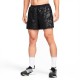 Шорты Nike M NK DF RDVN CHLNR PR SHRT 5BF DM4709-010