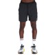 Шорты Nike M NK DF STRIDE SHRT 7IN BF DM4761-010