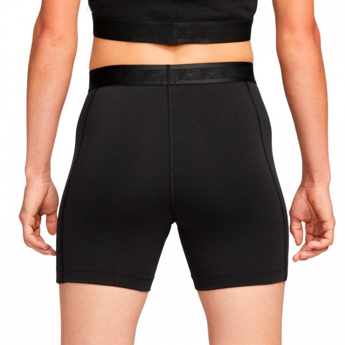 Sorti Nike W NSW AIR RIB SHORT DM6468-010 - 4