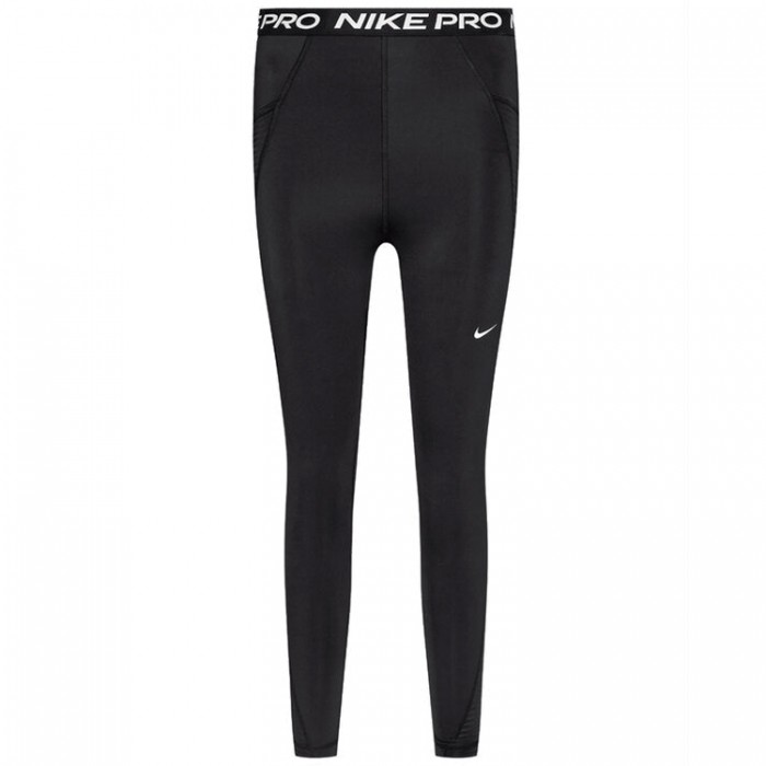 Легинсы Nike W NP DF SSNL HR TIGHT FF DM6936-010