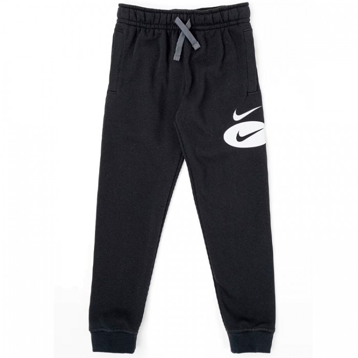 Pantaloni Nike B NSW CORE HBR JOGGER 819615