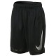 Шорты Nike B NK DF HBR SHORT DM8537-010