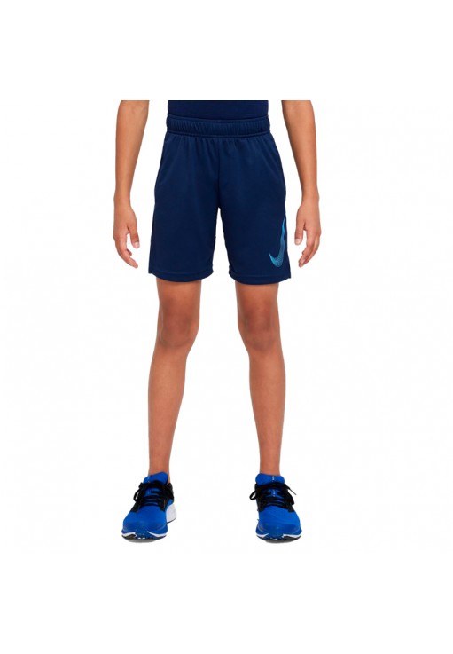 Шорты Nike B NK DF HBR SHORT