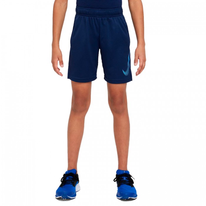 Шорты Nike B NK DF HBR SHORT DM8537-410