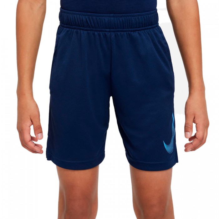 Шорты Nike B NK DF HBR SHORT DM8537-410 - изображение №4