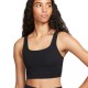 Спортивное бра Nike W NK ALATE ELLIPSE LL BRA DO6619-010 - 2